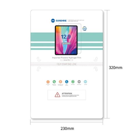 Гидрогелевая плёнка Sunshine SS-057P+, 320 мм, 230 мм, 20 шт., 12,9" Превью 1