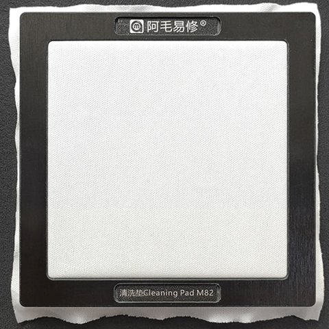 Платформа Amaoe M82, для очистки микросхем Превью 1