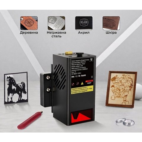 Дополнительный модуль лазера TwoTrees TTC3018 Pro, TTC450Pro, TTC450 Ultra Превью 2