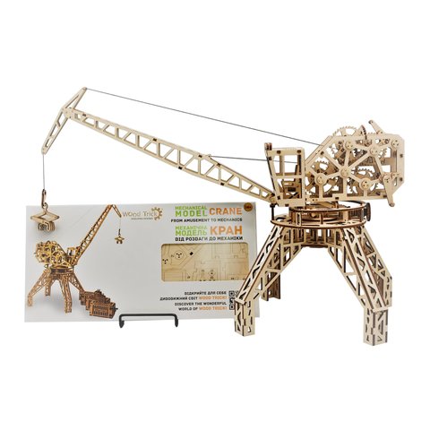 Mechanical 3D Puzzle Wood Trick Tower Crane Preview 2